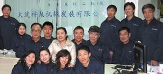 作为在中国的技术型贸易公司与超过20家的企业建立合作关系。按客户要求提供满意产品