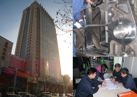 DALIAN XIANGQUAN MECHANICAL DEVELOPMENT Co., Ltd.